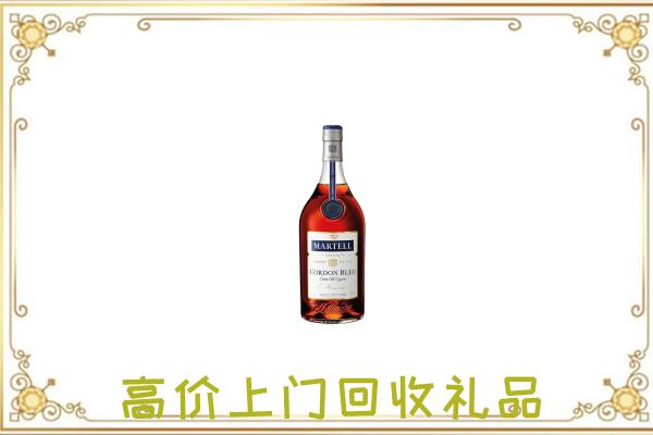 古交市附近回收马爹利